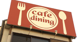 �Ă񂱂�����ǁI�������}��������