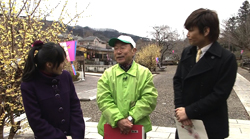 �Ă񂱂�����ǁI�������}��������