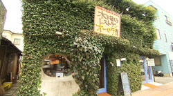 �Ă񂱂�����ǁI�������}��������