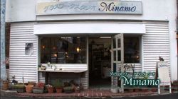 �Ă񂱂�����ǁI�������}��������