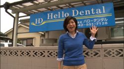 �Ă񂱂�����ǁI�������}��������