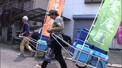 �Ă񂱂�����ǁI�������}��������