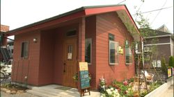 �Ă񂱂�����ǁI�������}��������