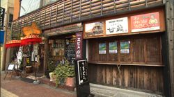 �Ă񂱂�����ǁI�������}��������