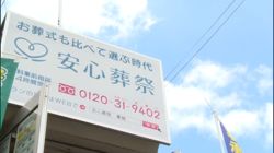 �Ă񂱂�����ǁI�������}��������