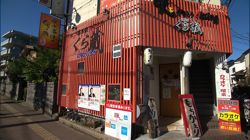 �Ă񂱂�����ǁI�������}��������