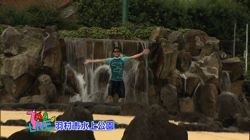 �Ă񂱂�����ǁI�������}��������