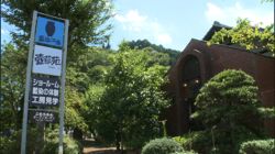 �Ă񂱂�����ǁI�������}��������