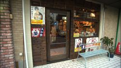 �Ă񂱂�����ǁI�������}��������