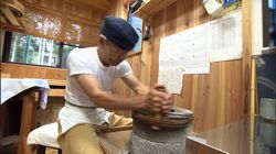 �Ă񂱂�����ǁI�������}��������