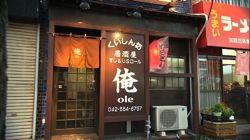 �Ă񂱂�����ǁI�������}��������