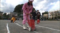 �Ă񂱂�����ǁI�������}��������