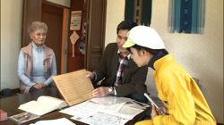 �Ă񂱂�����ǁI�������}��������