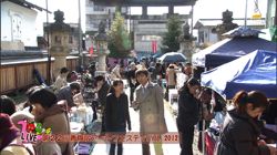 �Ă񂱂�����ǁI�������}��������