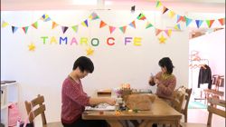 �Ă񂱂�����ǁI�������}��������