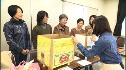 �Ă񂱂�����ǁI�������}��������