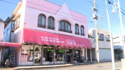 �Ă񂱂�����ǁI�������}��������