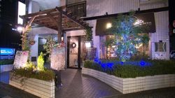 �Ă񂱂�����ǁI�������}��������