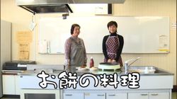 �Ă񂱂�����ǁI�������}��������