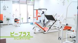 �Ă񂱂�����ǁI�������}��������