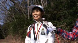 �Ă񂱂�����ǁI�������}��������