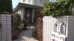 �Ă񂱂�����ǁI�������}��������