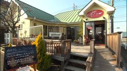 �Ă񂱂�����ǁI�������}��������