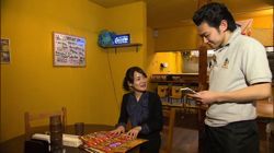 �Ă񂱂�����ǁI�������}��������