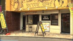 �Ă񂱂�����ǁI�������}��������