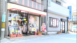 �Ă񂱂�����ǁI�������}��������