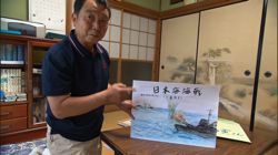 �Ă񂱂�����ǁI�������}��������