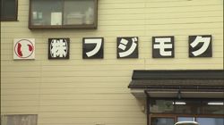 �Ă񂱂�����ǁI�������}��������