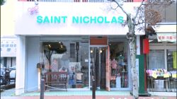 �Ă񂱂�����ǁI�������}��������