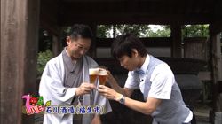 �Ă񂱂�����ǁI�������}��������