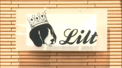 �Ă񂱂�����ǁI�������}��������