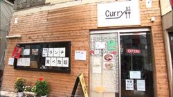 �Ă񂱂�����ǁI�������}��������