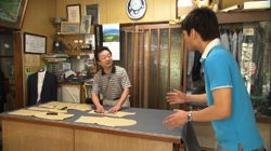 �Ă񂱂�����ǁI�������}��������