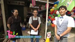 �Ă񂱂�����ǁI�������}��������