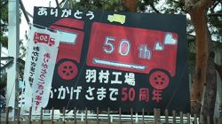 �Ă񂱂�����ǁI�������}��������