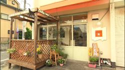 �Ă񂱂�����ǁI�������}��������