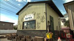 �Ă񂱂�����ǁI�������}��������