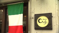 �Ă񂱂�����ǁI�������}��������