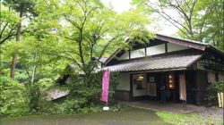 �Ă񂱂�����ǁI�������}��������