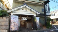 �Ă񂱂�����ǁI�������}��������