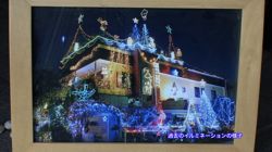 �Ă񂱂�����ǁI�������}��������