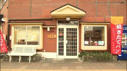 �Ă񂱂�����ǁI�������}��������