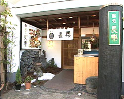 �Ă񂱂�����ǁI�������}��������