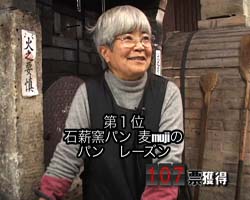 �Ă񂱂�����ǁI�������}��������