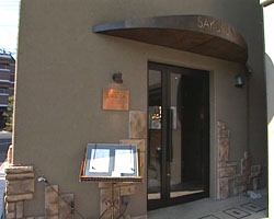 �Ă񂱂�����ǁI�������}��������