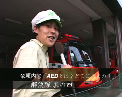 �Ă񂱂�����ǁI�������}��������